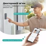 Бездротовий дверний WiFi відеодзвінок-відеодомофон BJ7 з камерою 2K FHD і датчиком руху — фото 3