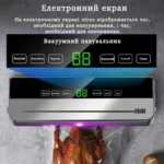 Вакууматор для продуктів Sous Vide — фото 3
