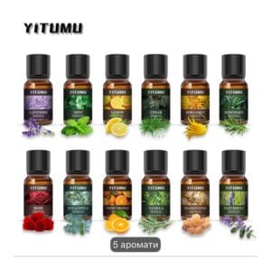Набір ефірних олій YITUMU 12 шт.