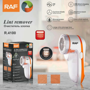 Машинка для видалення катишків R-4100 USB