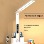 Светодиодная LED настольная лампа с двумя плафонами с термометром, временами, календарем — фото 4