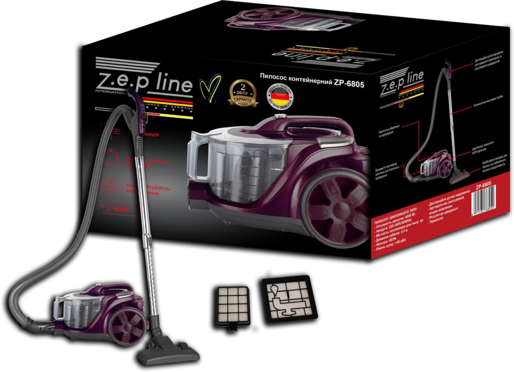 Пилосос контейнерний 4л Zepline ZP-6805 бузковий