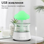 Атмосферний ультразвуковий зволожувач повітря гриб Rainfall з ефектом дощу. Нічник зволожувач — фото 4