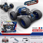 Машинка на радіокеруванні UD 2220 A, масштаб 1:18, акум.3,7V, пульт 2,4G, трансформується — фото 5