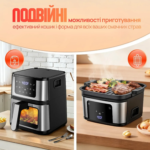 Аерофритюрниця Domotec Air Fryer MS-3225 — фото 7