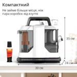 Фото товару 10