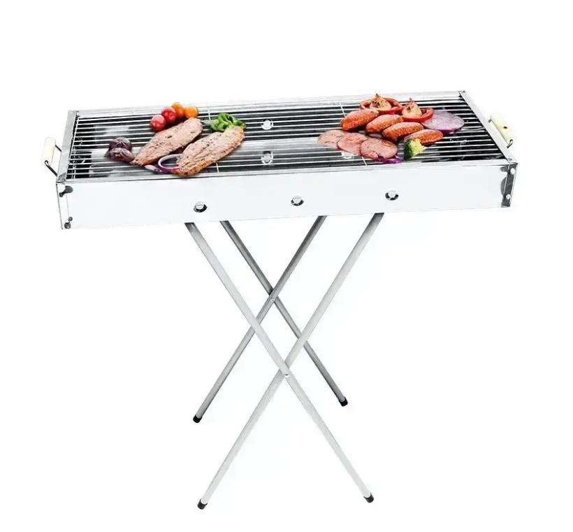 Переносний мангал Barbecue Tray MD-008 з решіткою