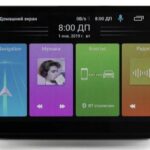 Автомобільна магнітола X9116 1+16G з пультом та великим екраном