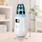 Аспіратор дитячий акумуляторний 2-в-1 BABY NOSE з LED-дисплеєм та регулятором потужності — фото 3
