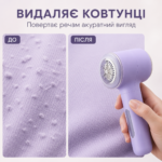 Фото товару 3