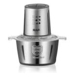 Блендер Raf Food Processor R7019 кухонний подрібнювач 250W металева чаша на 2 л чоппер — фото 4