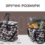 термосумка-рюкзак GP-4335 14 літрів