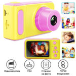 Дитячий цифровий фотоапарат Dvr baby camera V7 Рожевий — фото 5