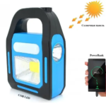 Ліхтар кемпінг переносний HB-9707A-1LED+COB+LED, power bank, Li-Ion акумулятор, сонячна — фото 3