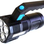 Ліхтарик Multi Fuction Portable Lamp водонепроникний. Світлодіодний ручний ліхтар із зарядкою — фото 2