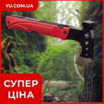 Багатофункціональна туристична сокира-мультитул EL-2381-10 — фото 4