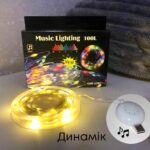 Гірлянда музична з динаміком USB 10 м — фото 5