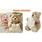 Інтерактивна іграшка Ведмедик Пікабу Peekaboo Bear — фото 6