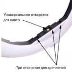 Кільцева LED лампа YQ-320B (30см) з утримувачем телефону для бьюті селфі зйомки Ring Light — фото 2