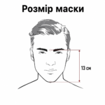 Маска на все обличчя Tribord Easybreath для снорклінгу, підводного плавання, дайвінгу — фото 2