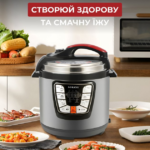 Мультиварка скороварка мультипіч Sokany SK-2401 багатофункціональна 6 л 1000 Вт — фото 2