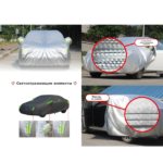 Накидка на машину від сонця та снігу Universal Car Cover захисний чохол для автомобіля XL — фото 5