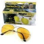 Окуляри Night View Glasses овальної форми