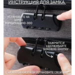 Органайзер для документів формату А4 чорний — фото 2
