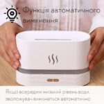 Портативний зволожувач повітря аромадифузор електричний для дому ультразвуковий Kinscoter — фото 6