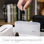 Портативний зволожувач повітря аромадифузор електричний для дому ультразвуковий Kinscoter — фото 5