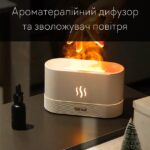 Портативний зволожувач повітря аромадифузор електричний для дому ультразвуковий Kinscoter — фото 3