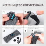 Чорна пов'язка для йоги та фітнесу з навушниками