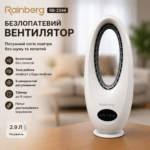Фото товару 3
