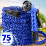Синій садовий шланг X Hose на ділянці