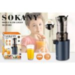 SOKANY Соковитискач комбінований SK-01003, темно-синій — фото 2
