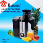 Соковитискач MS 5220 600w — фото 3