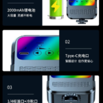 Студійна LED лампа WL-R1, 23000-7000K, освітлення для зйомки, RGB підсвічування — фото 5