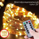Світлодіодна гірлянда Роса USB+пульт ДК колір Теплий Білий 10м — фото 4