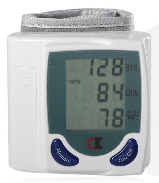 Цифровий автоматичний тонометр Blood Pressure Monitor для вимірювання АТ та пульсу -VN-31