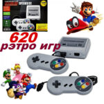 Ігрова приставка Dendy 620 ігор Денді 8 Bit mini SFC портативна приставка ретро — фото 4